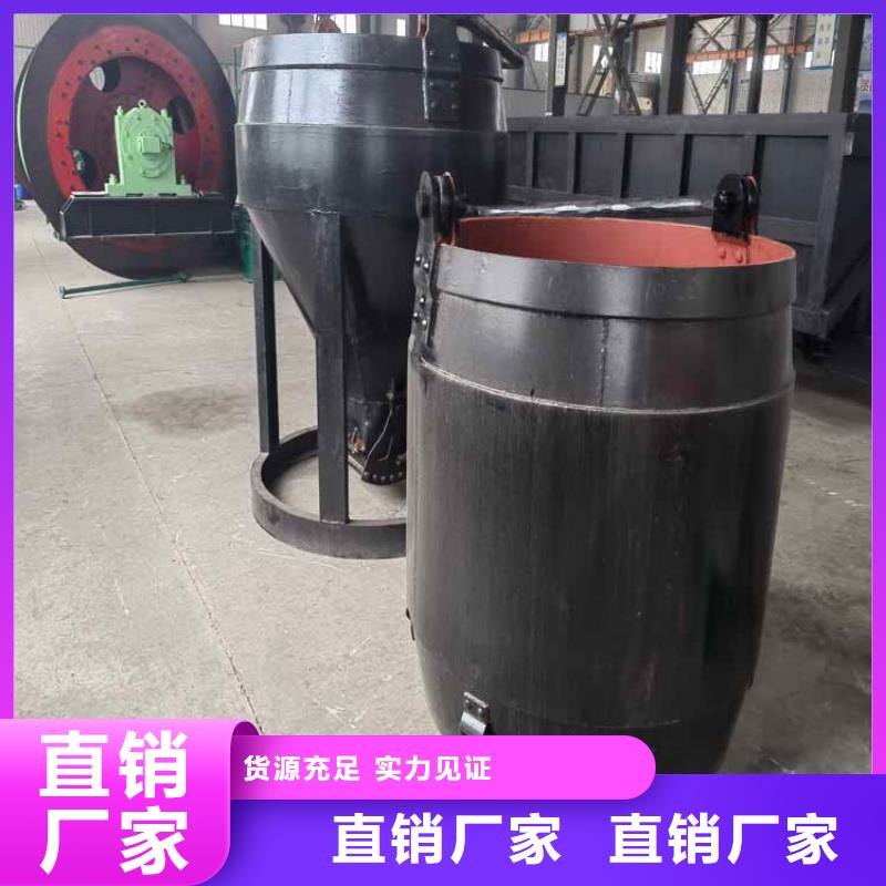 矿用吊桶安装