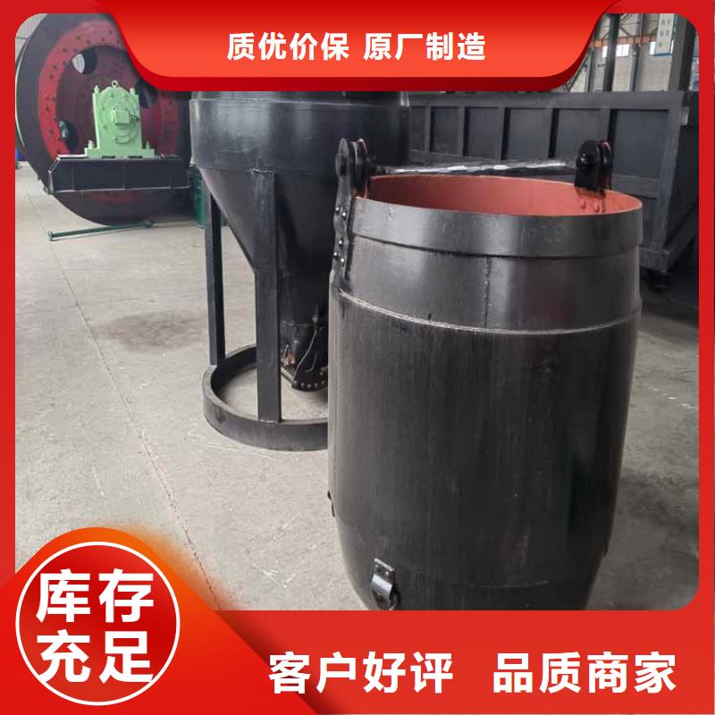 矿用吊桶价格合理不同规格
