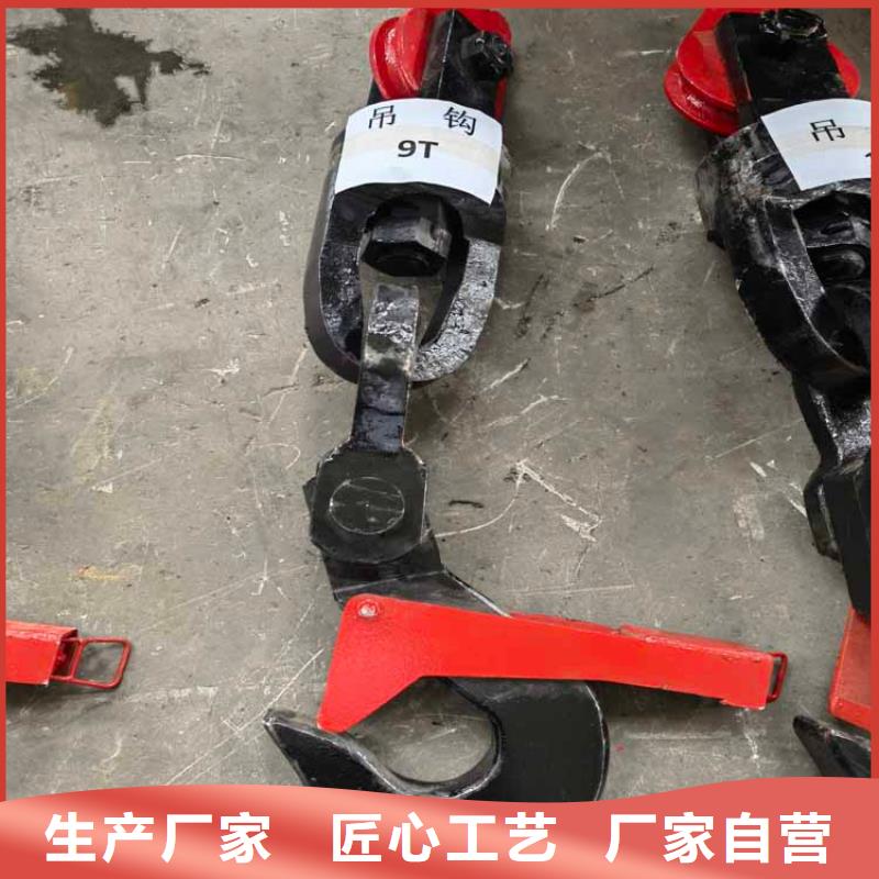 矿用钩头厂家矿山建井系列一站式采购