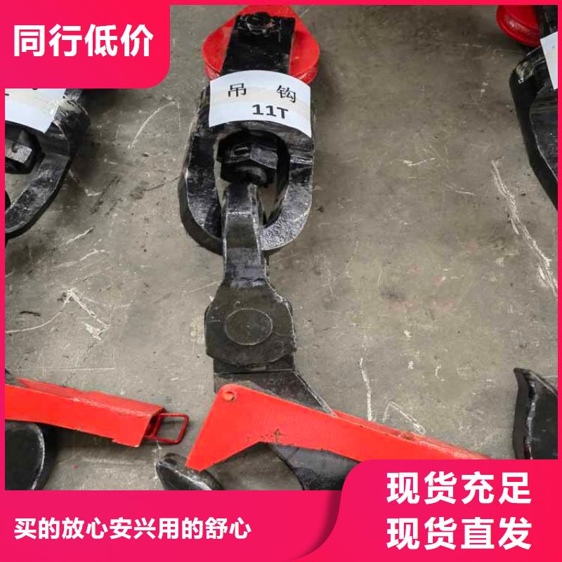 底卸式吊桶厂家型号齐全