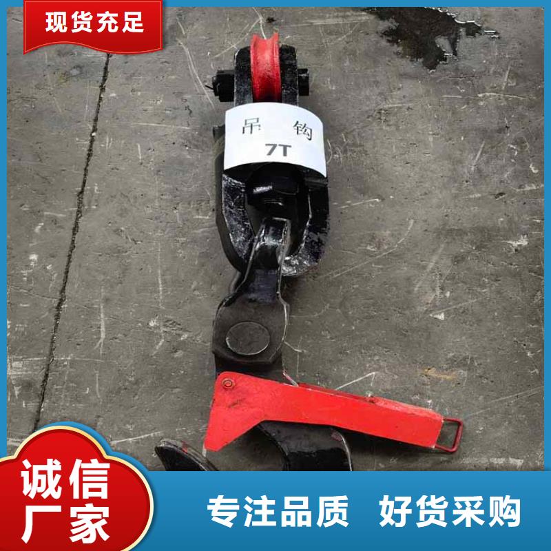 底卸式吊桶厂家欢迎咨询