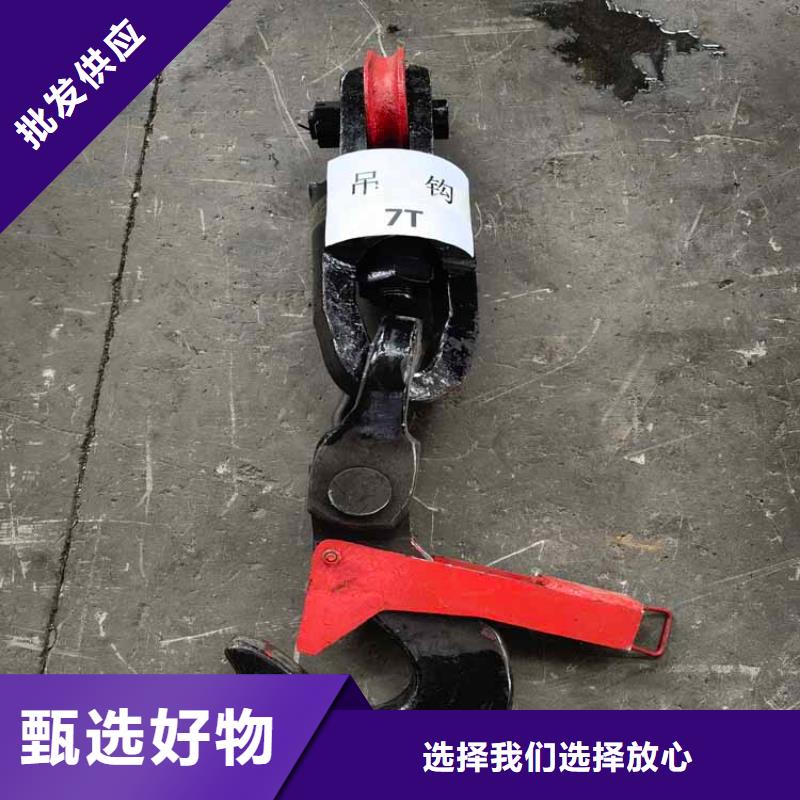 矿用吊桶价格合理不同规格