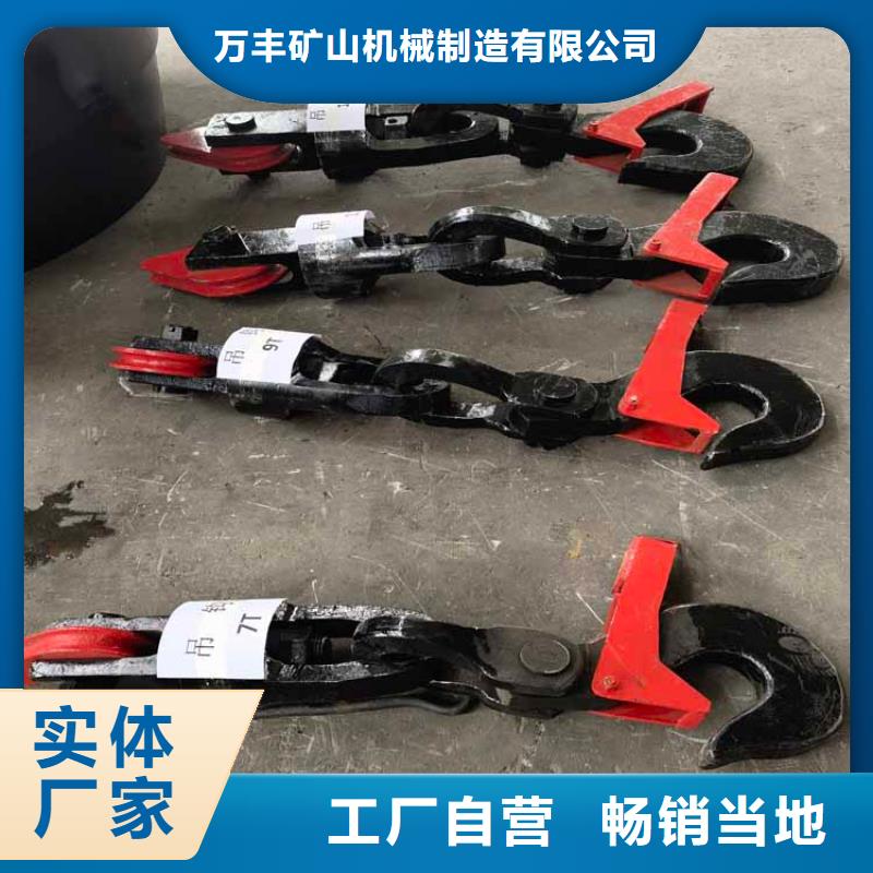 矿用吊桶技术规范价格合理