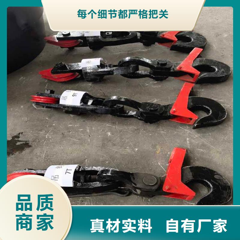 矿用吊桶安装