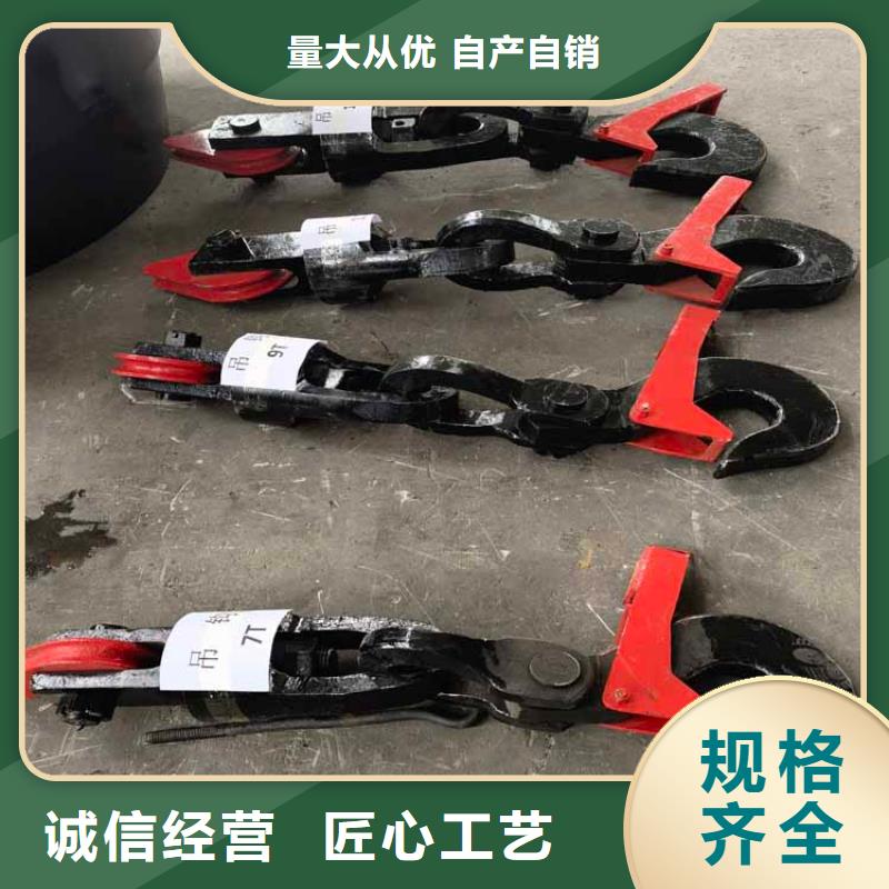 矿用钩头车信赖