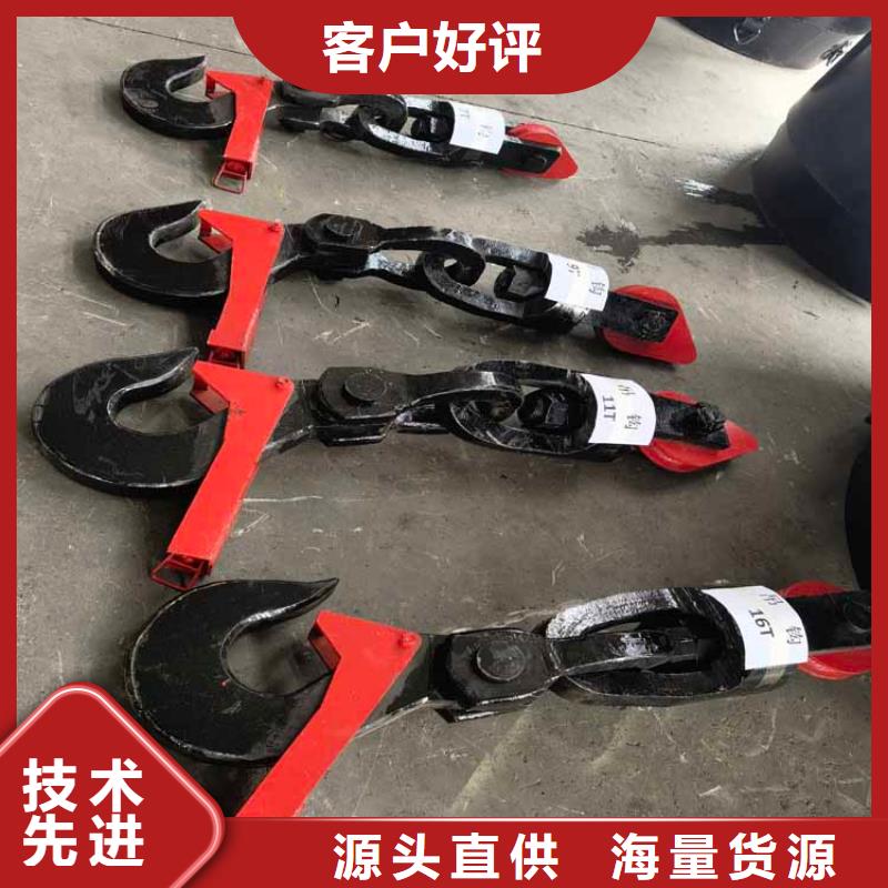 竖井吊桶伞帽的制作方法供应