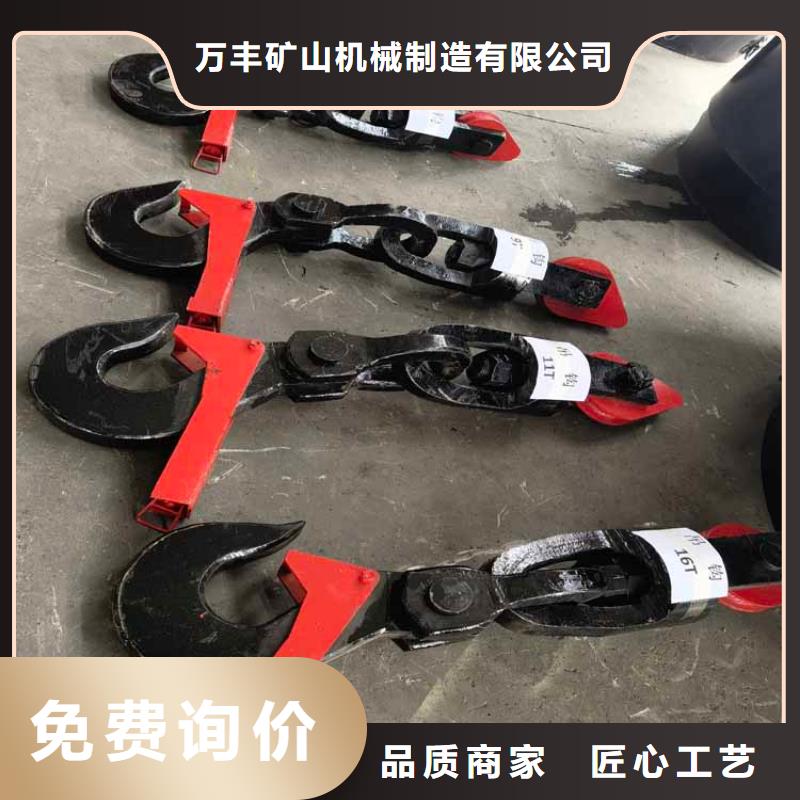 矿用吊桶技术规范价格合理