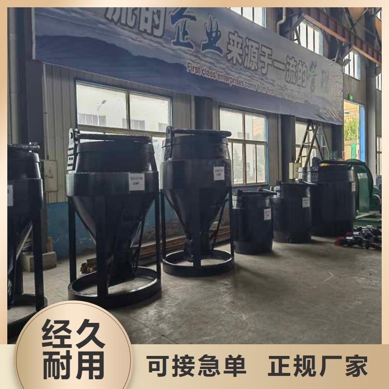 矿用吊桶技术规范价格合理