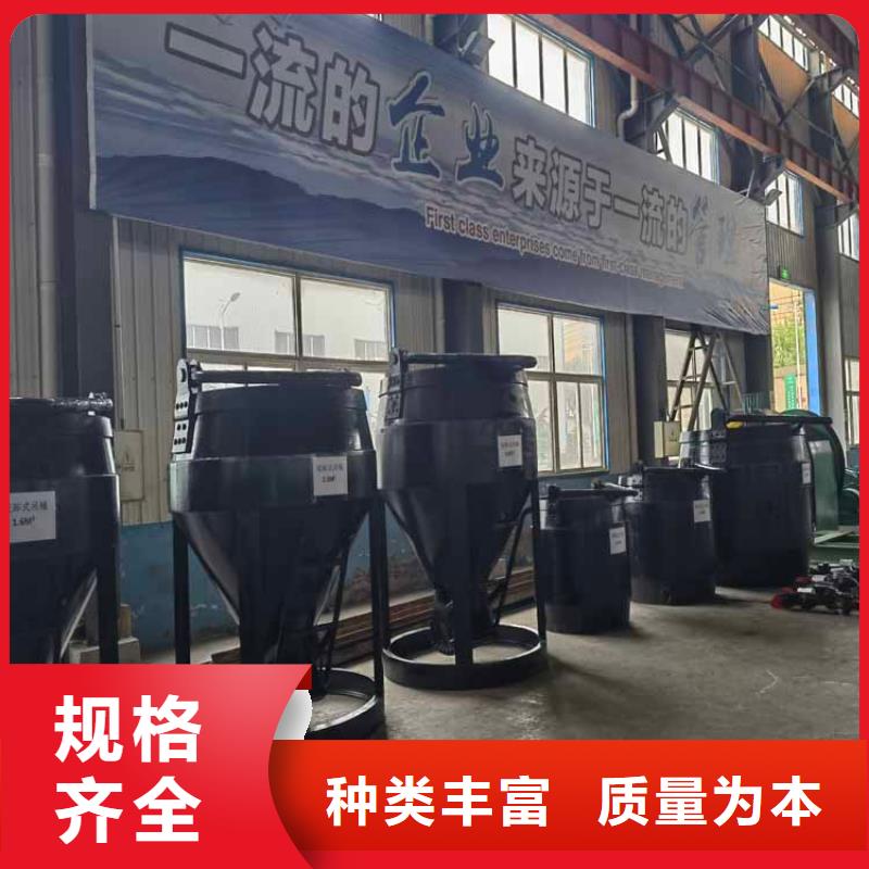 底卸式吊桶厂家型号齐全