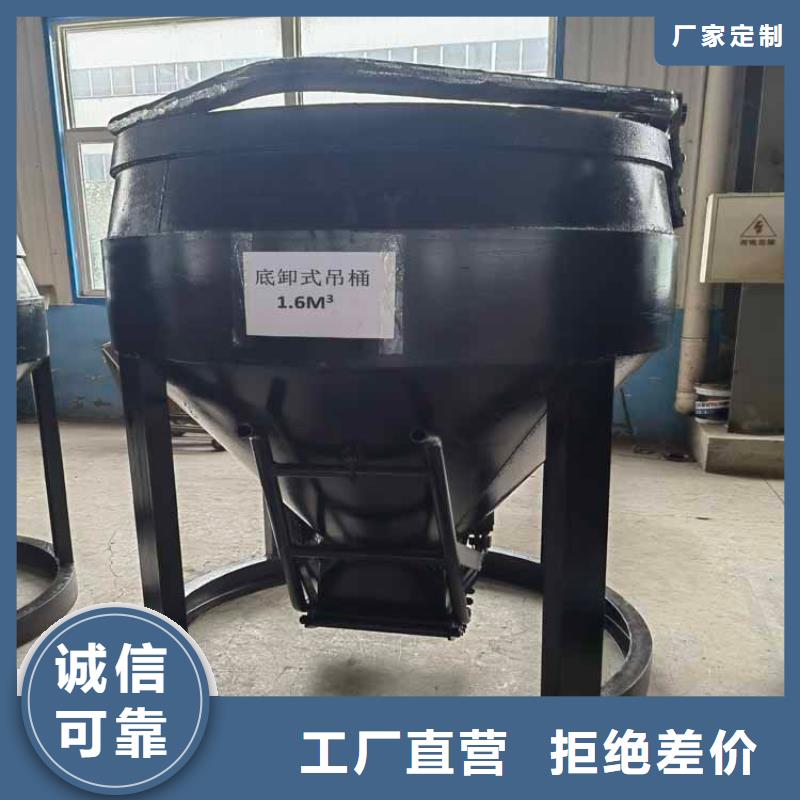 吊桶靠谱厂家建井设备采购
