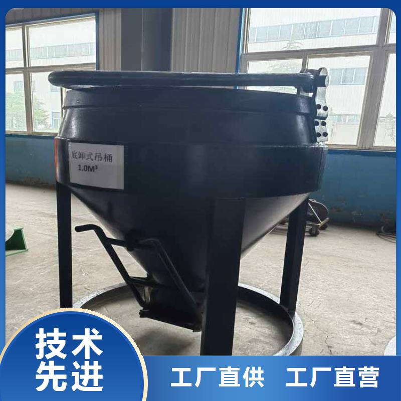 【吊桶、吊钩】矿用隔爆机检修装置匠心品质