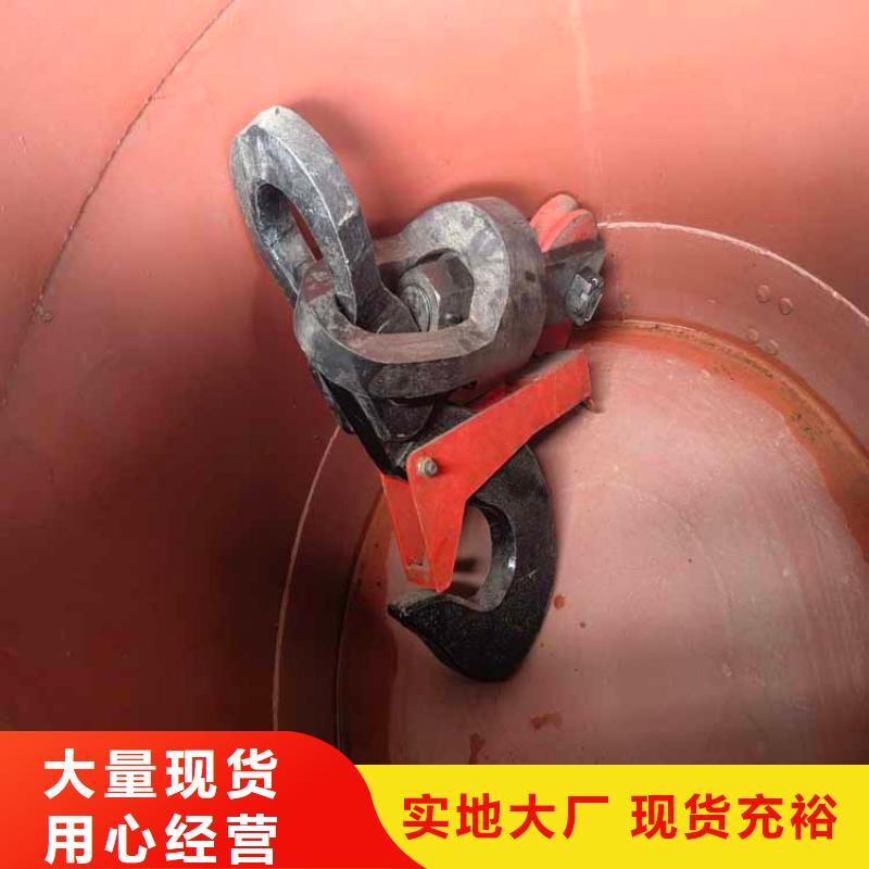 矿用钩头万向环正规厂家