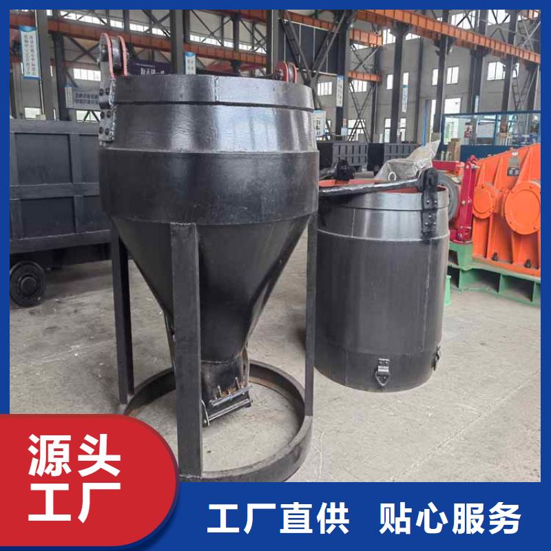 竖井吊桶人员规定现货供应