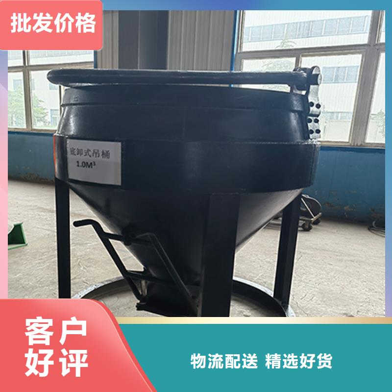 矿用吊桶钩头安装规范现货供应