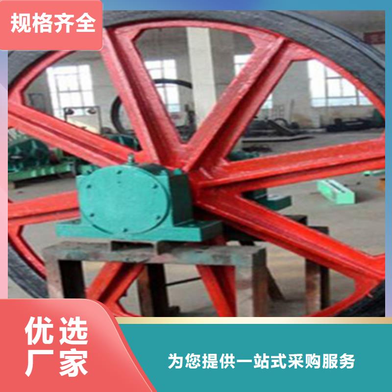 天轮2JTP矿用绞车品质做服务