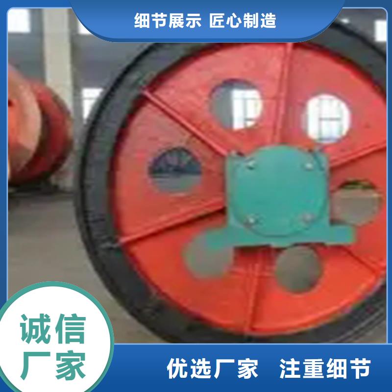 天轮矿用绞车品质不将就