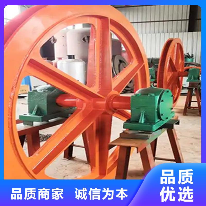 天轮【JTPB防爆矿用绞车】现货批发