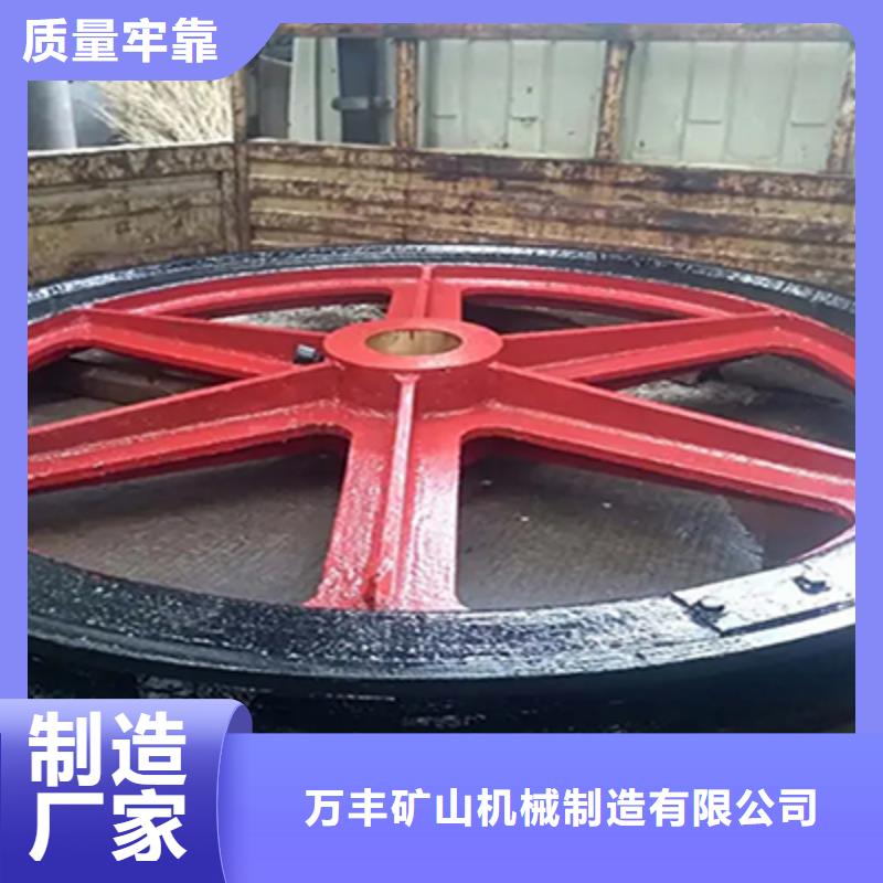 天轮JK型矿井机优选货源