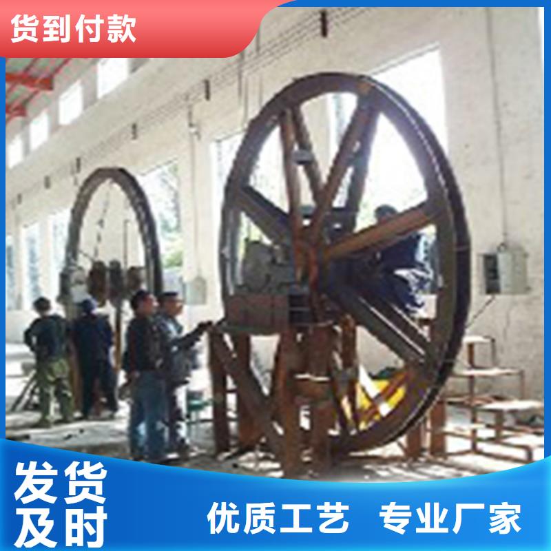 天轮放心选择