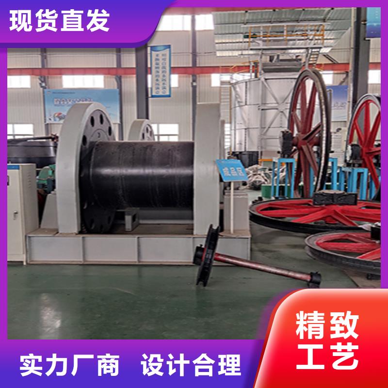 天轮放心选择