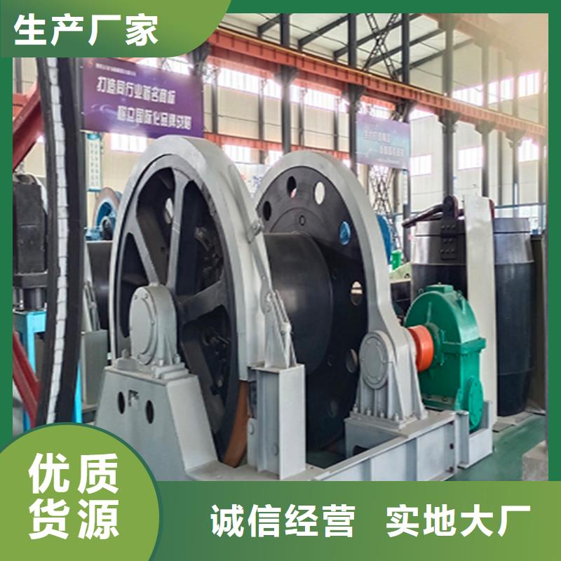 天轮JTP型矿用绞车无中间商厂家直销