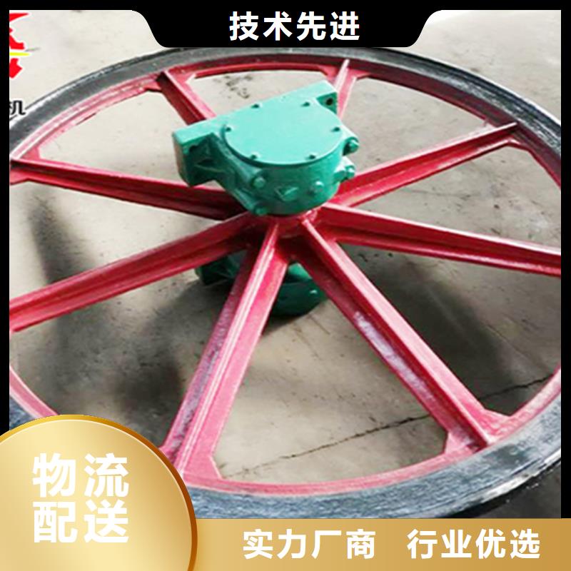 天轮JK型矿井机品质不将就