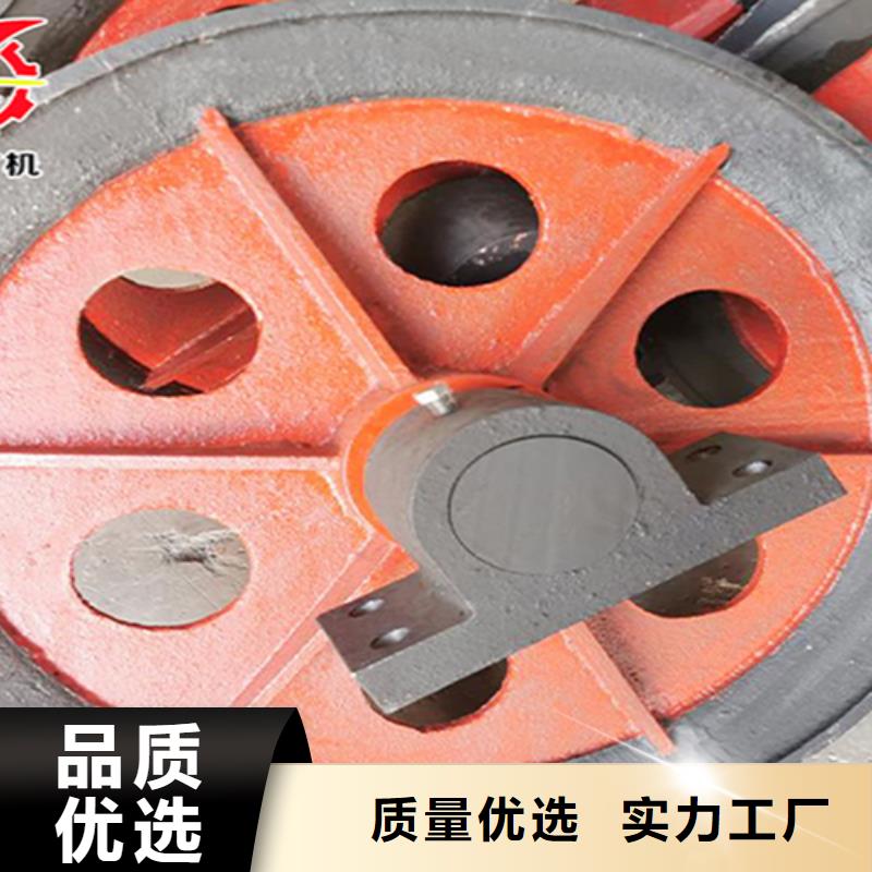 天轮放心选择