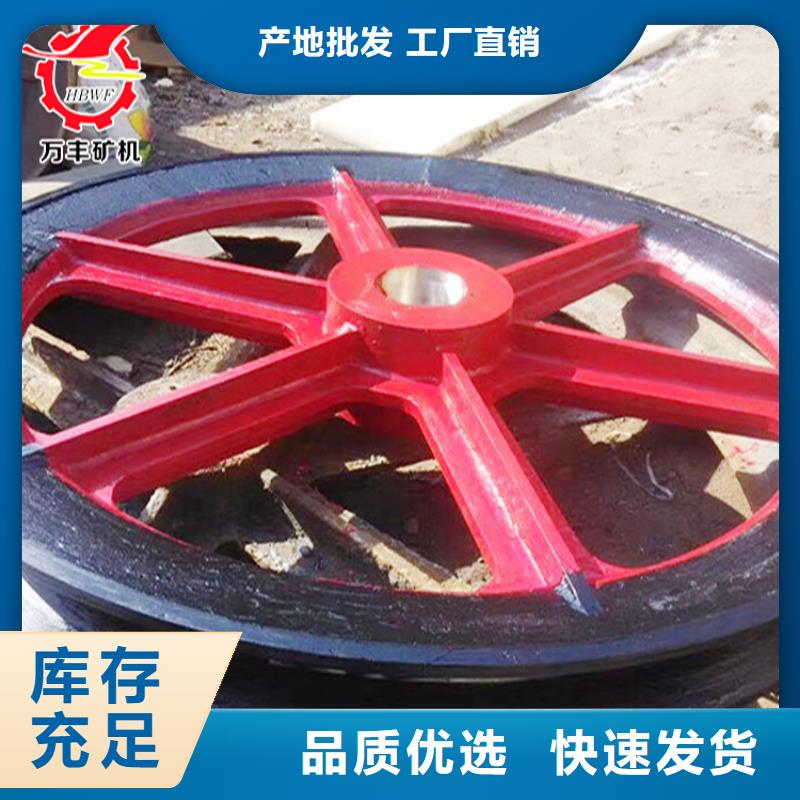 天轮JTP型矿用绞车无中间商厂家直销