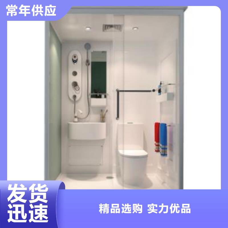 【辽源】定做工程淋浴房生产、运输、安装
