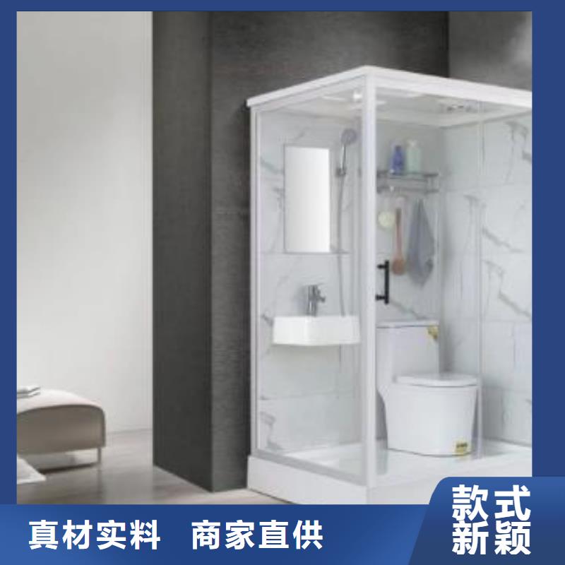 锦州本地整体卫浴室制造