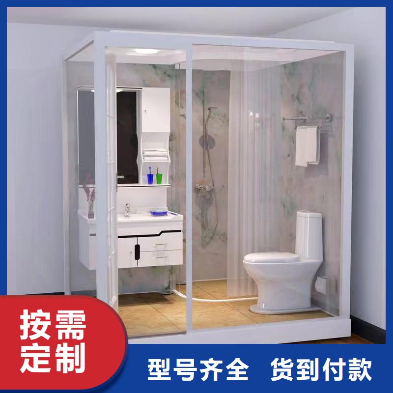 泸州定制民宿室内一体式淋浴房
