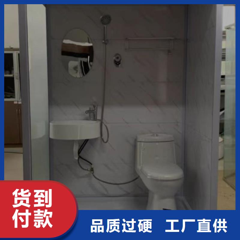 泸州定制民宿室内一体式淋浴房