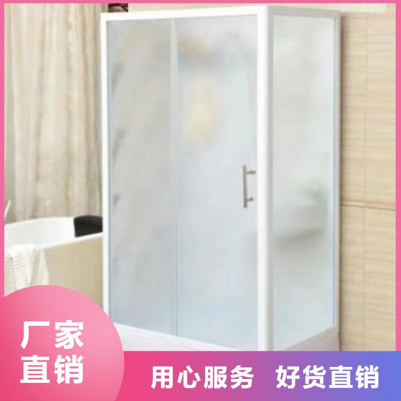 昌江县整体式淋浴房组装