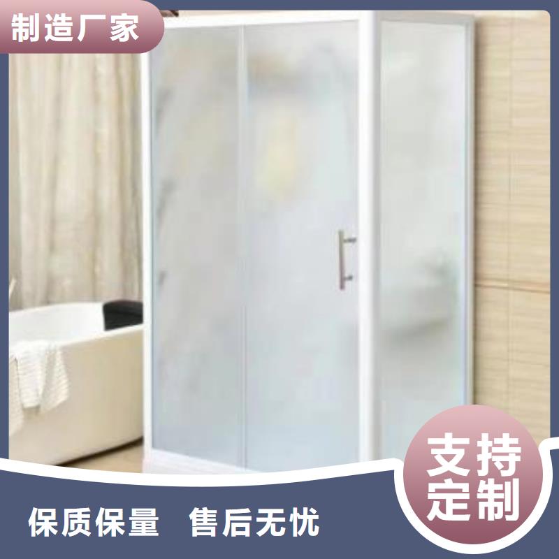 [铂镁]室内一体式淋浴房产品规格介绍