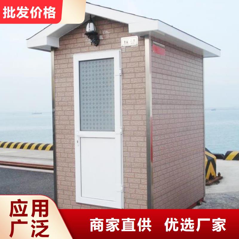 金属雕花板公厕厂