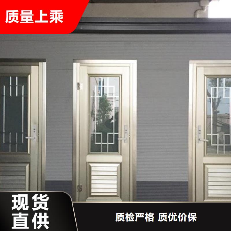 移动厕所-移动厕所专业厂家