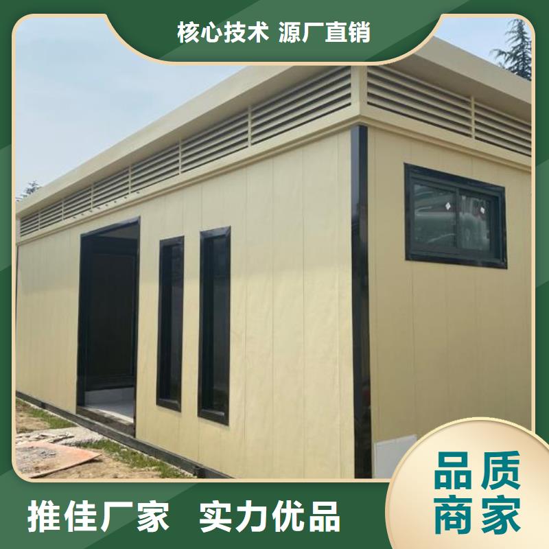 金属雕花板公厕多少钱一套