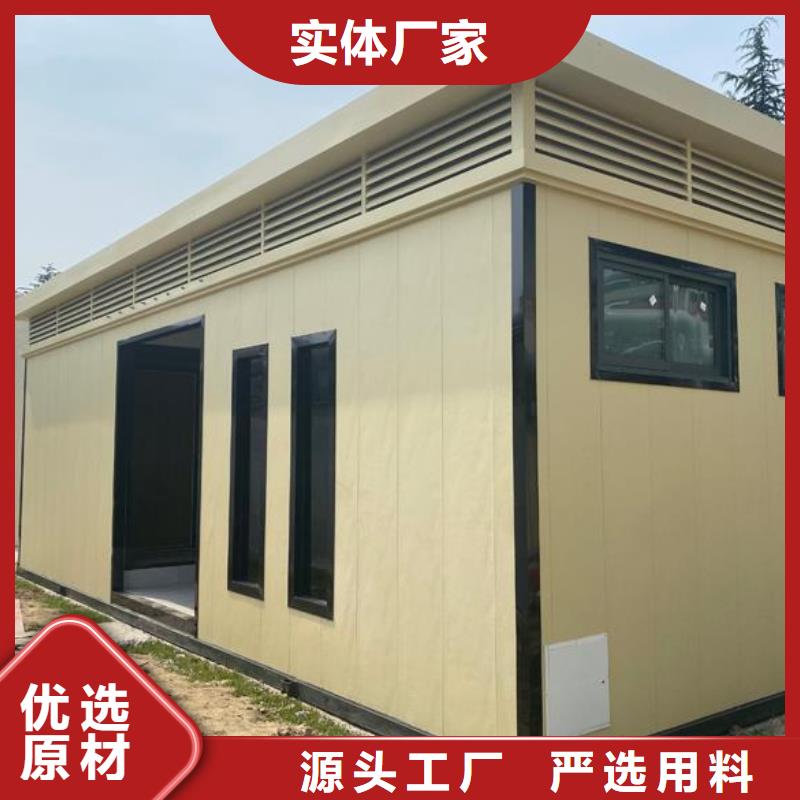 城市现代移动公厕用心服务