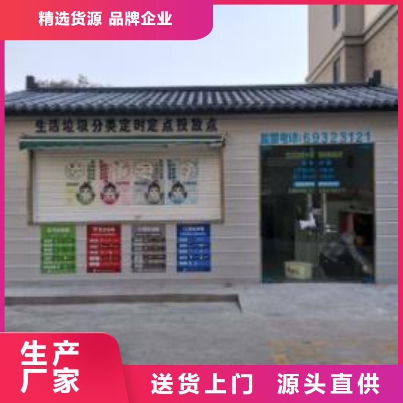 工程卫生间