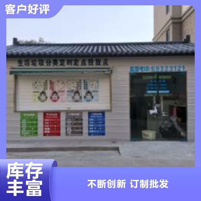 定制单体式移动公厕_品牌厂家
