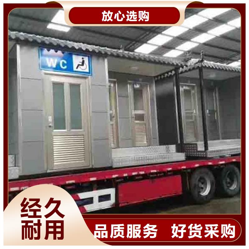 工程卫生间