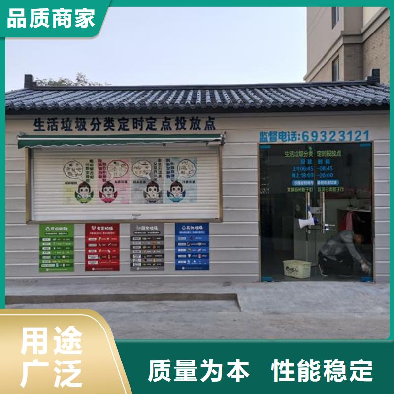买万宁市木结构移动公厕必看-价格低