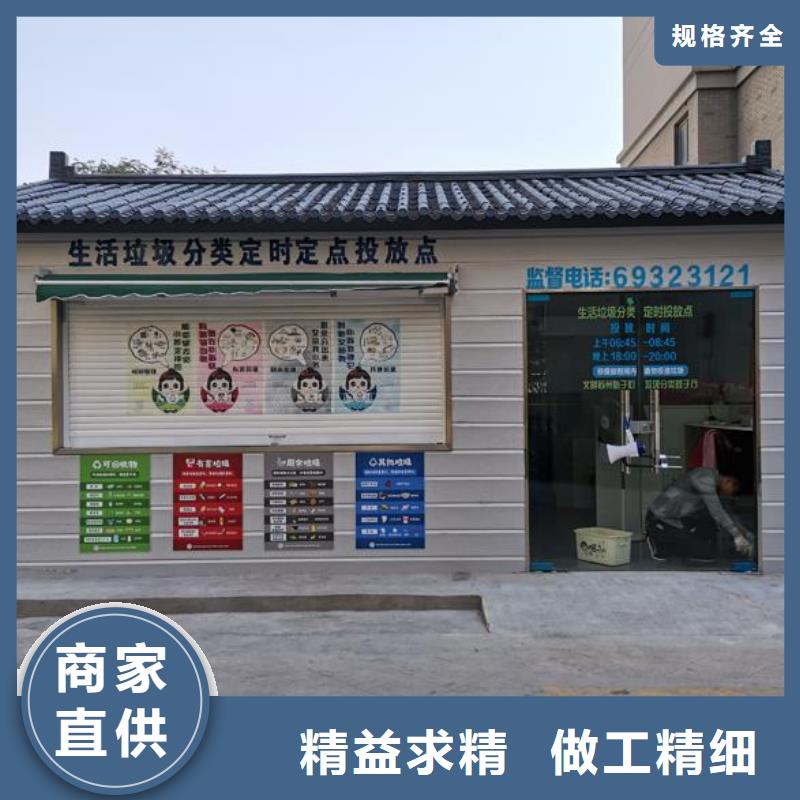 隔离点厕所