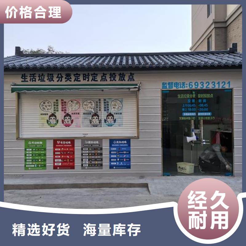 有现货的移动公厕销售厂家
