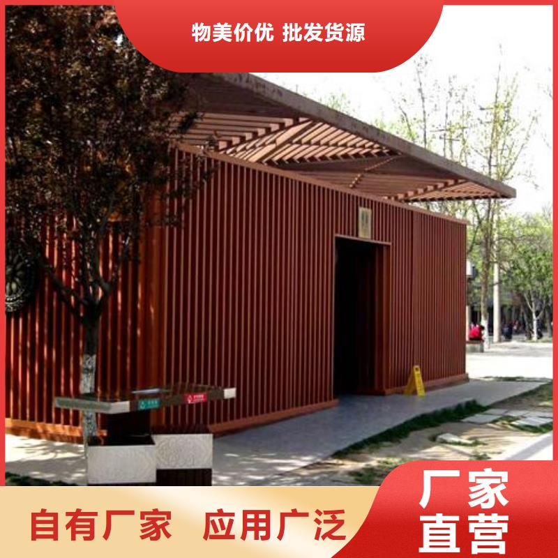 金属雕花板厕所价格