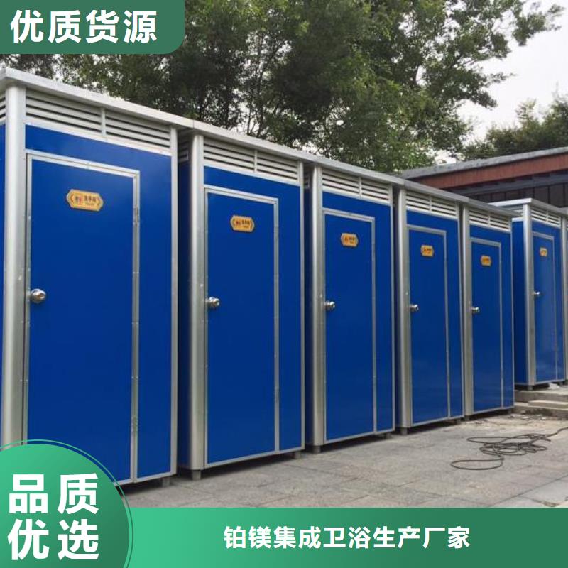 买万宁市木结构移动公厕必看-价格低