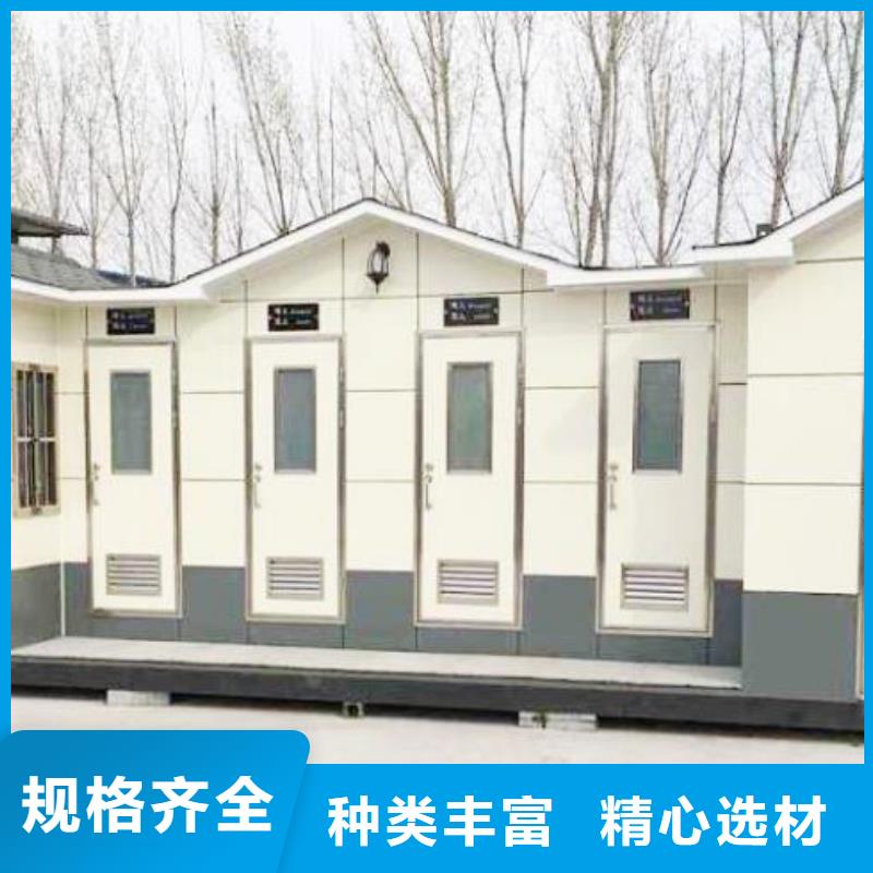 金属雕花板厕所生产厂家