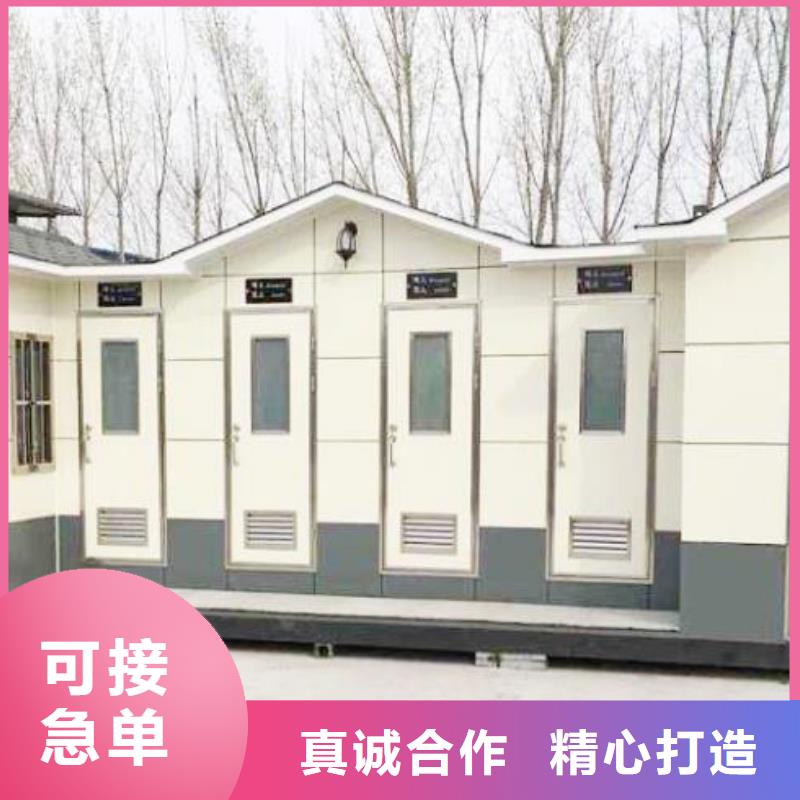 双卫公厕