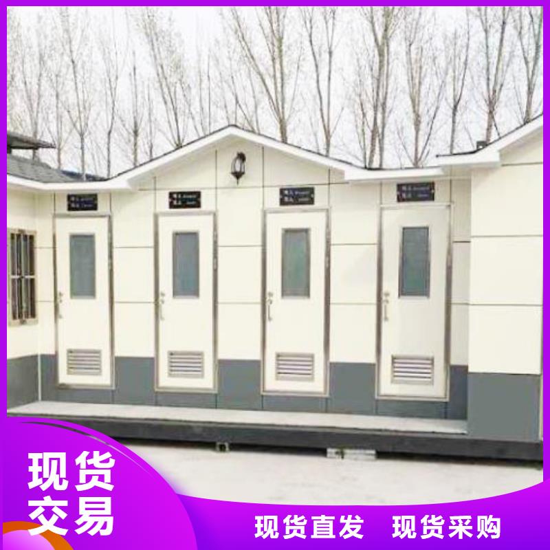 金属雕花板公厕多少钱一套