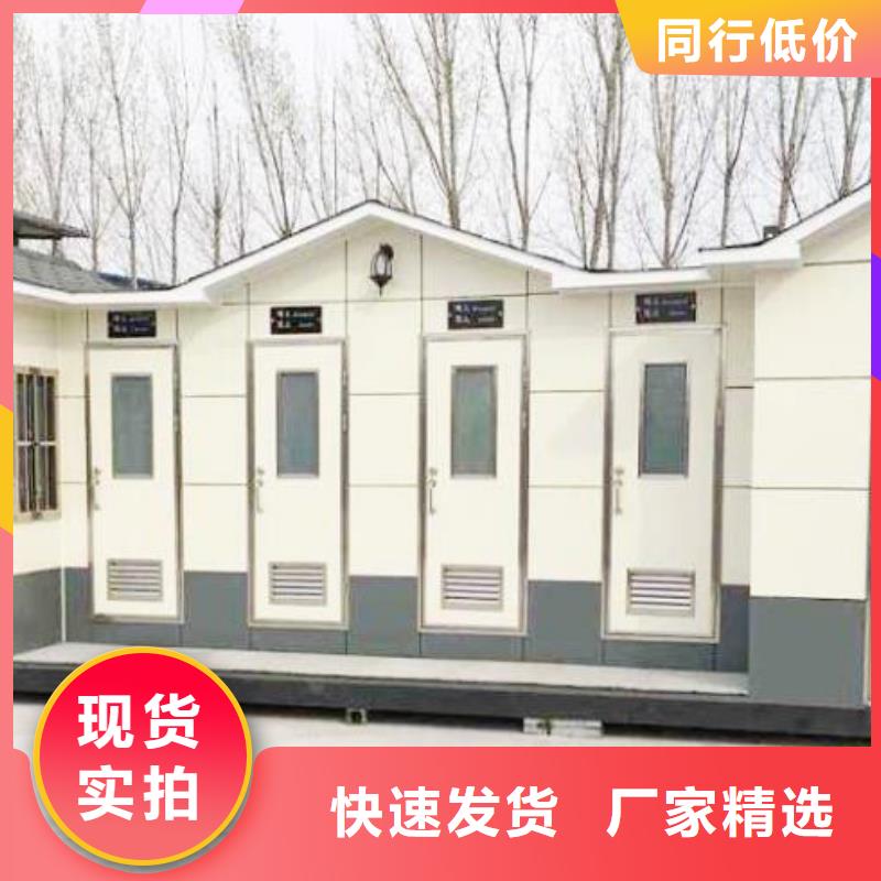 工厂公厕